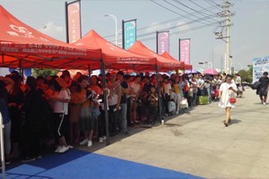 湖北潜江华中冰雪�?><span id=